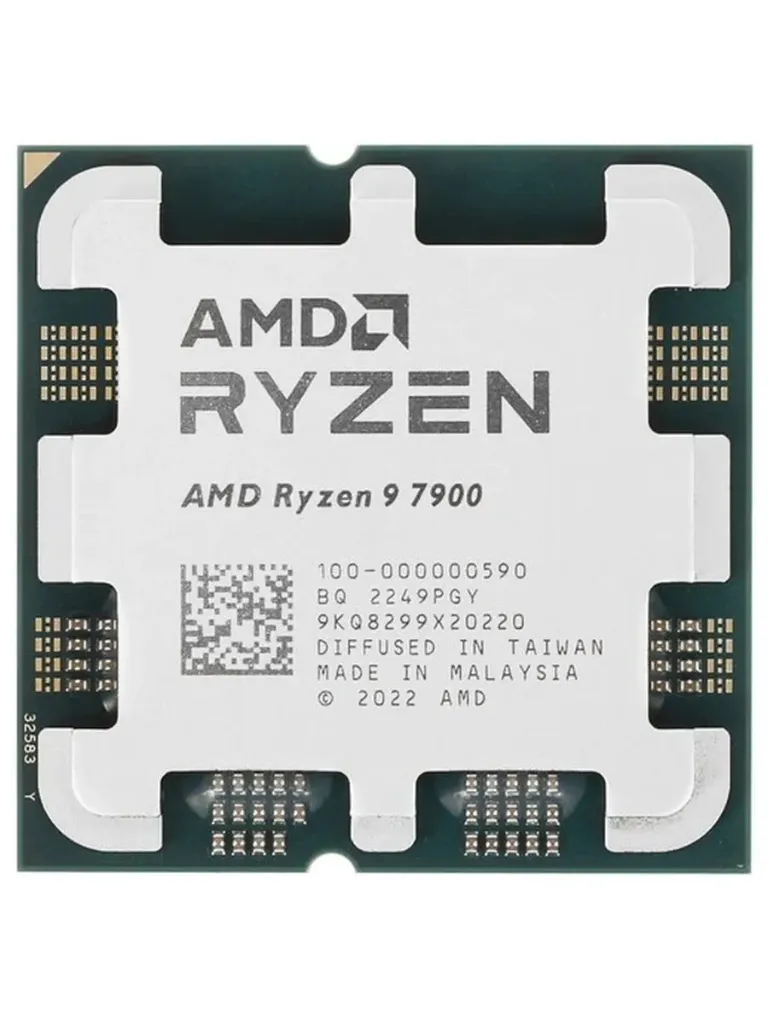 AMD RYZEN 9 7900 3.7GHZ 64MB 65W AM5 FANSIZ (TRAY)